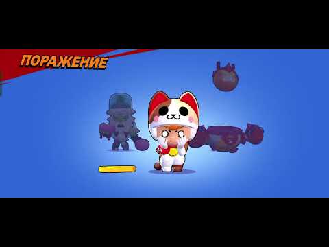 Видео: Вернулся в бравл старс #залетипж #залити @Robloxer-Old 