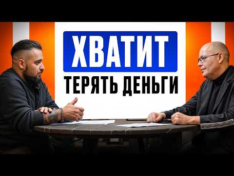 Видео: Без ЭТИХ инструментов ваш бизнес НЕ ВЫЖИВЕТ! / Как привлечь клиентов и увеличить продажи в 2 раза?