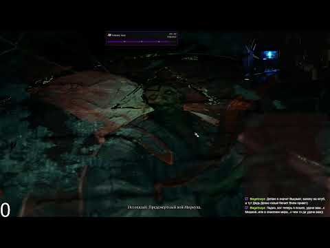 Видео: Врата Балдура. Часть третья.