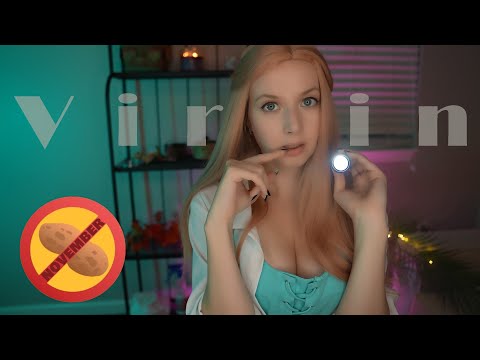 Видео: ASMR Неопытная медсестра поможет вам пройти ноябрьское испытание 🚫🌰