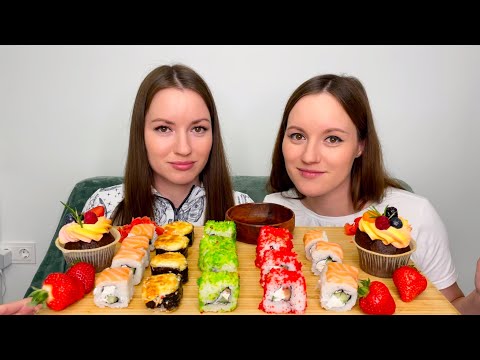 Видео: МУКБАНГ РОЛЛЫ ФИЛАДЕЛЬФИЯ ГОРЯЧИЕ СУШИ MUKBANG ROLLS PHILADELPHIA HOT SUSHI