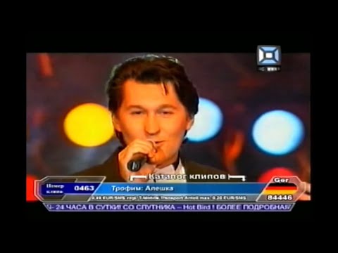 Видео: Запись мюзик бокс 2006 г