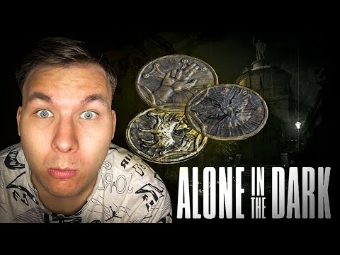 Видео: ТРИ МОНЕТЫ!!! Alone in the Dark (2024) - Прохождение за Эмили Хартвуд #6