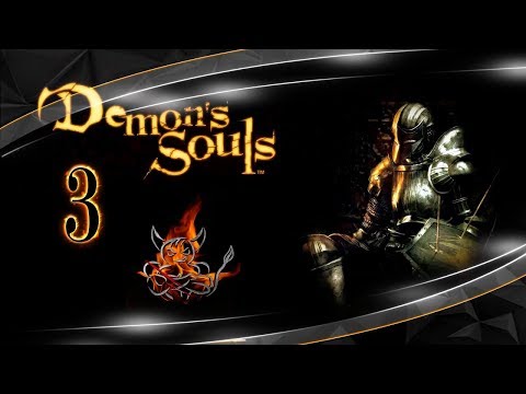 Видео: Demon Souls - [#3] Помойка