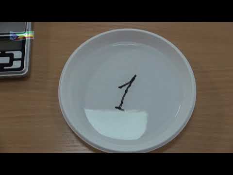 Видео: Урок 122 (осн). Сколько молекул воды ежесекундно испаряется с 1 кв.см ее поверхности?