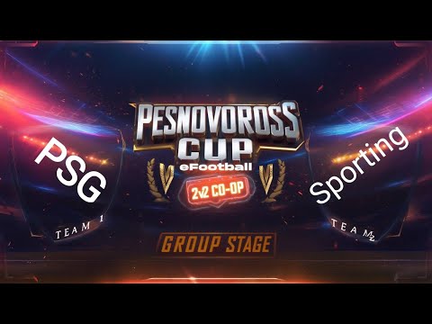 Видео: Турнир Кубок Новоросса ⚽PSG-Sporting 🔥