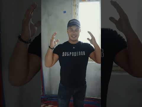 Видео: Монтаж отопления, водоснабжения в загородном доме