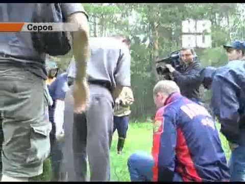 Видео: Пропавший Ан2