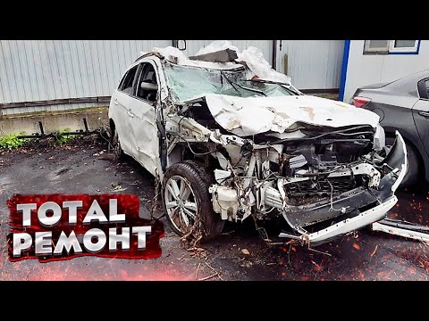 Видео: «ТОТАЛ» 😱 КУЗОВНОЙ РЕМОНТ Mitsubishi ASX. ВОЗВРАЩЕНИЕ НА ДОРОГИ ГОРОДА. ПЕРЕВЕРТЫШ.TOTAL BODY REPAIR