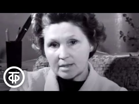 Видео: Пора начинать подготовку к школе. Часть 1. Здоровье (1970)