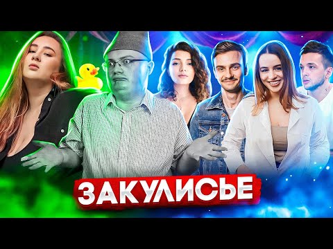Видео: ОНА ПРИДУМАЛА хайп В ПРОГРЕВАХ: HELEFOXY