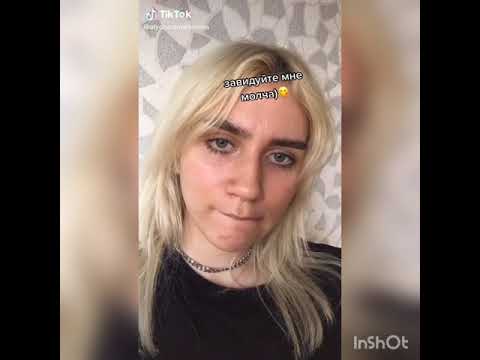 Видео: Тикток:alyonashmeterova