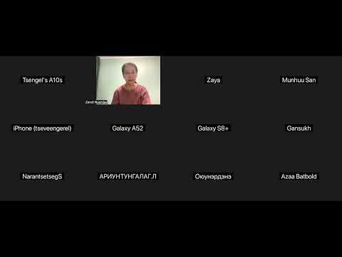 Видео: Айдас ба өвчин