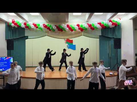 Видео: Арена талантов 10Б класс