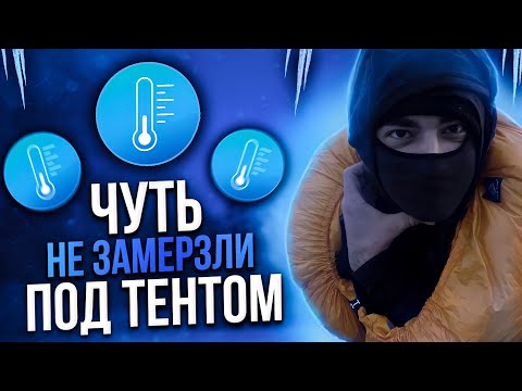 Видео: Поход с тентом. ULTRAlite ПВД - Туапсе. Индюк, Семашхо, Два брата