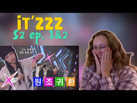 Видео: ШПИОН, ВЫЙДИ ВОН ❁ IT’ZZZ S2 EP.01&02