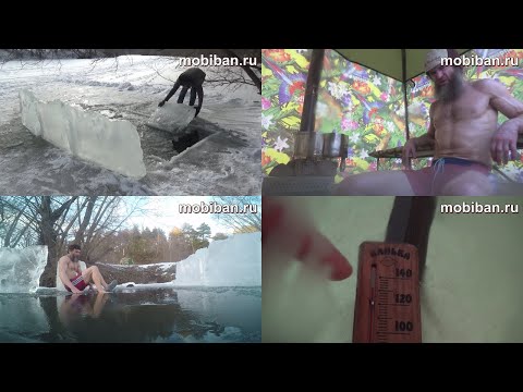 Видео: Тестирование Медиана-8 + Парофон-4 в Мобиба МБ-10