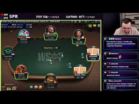 Видео: MYSTERY DAY 1050$-250$-150$ и все-все остальные с волшебными сундучками