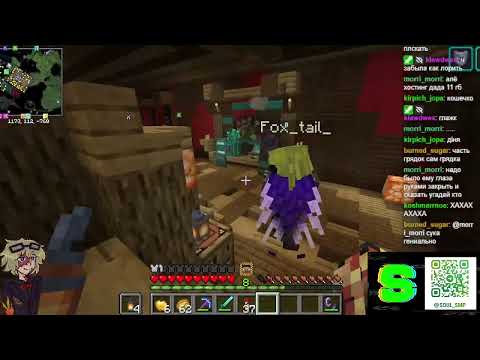 Видео: Дай мне полный контроль над словами, над духом. | Soul Smp | Minecraft | #37