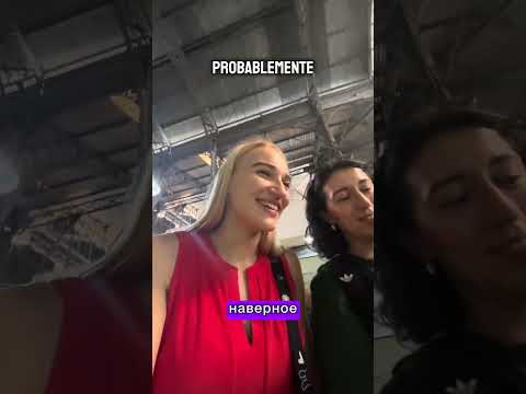 Видео: РЫНОК САН-ТЕЛЬМО  #ARGENTINA 🇦🇷 VLOG #2 DÍA 1. #rusosenargentina #santelmo