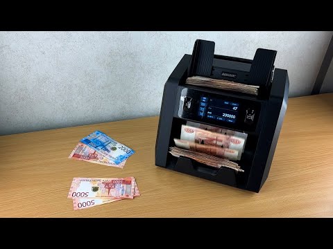 Видео: Magner 125E  -  сортировщик банкнот