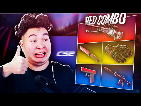 Видео: ЦЭМБИЙ УЛААН COMBO | CS2