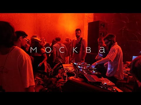 Видео: влог Москва| что я делаю, чтобы не впадать в уныние| тусовки| квартира в центре