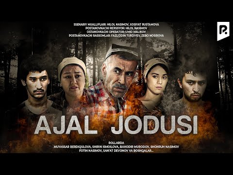 Видео: Ajal jodusi (o'zbek film) | Ажал жодуси (узбекфильм)