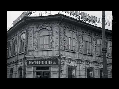 Видео: Челябинск времен СССР 36