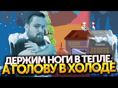 Видео: Боль инженера | Прохождение What Lies in the Multiverse #02