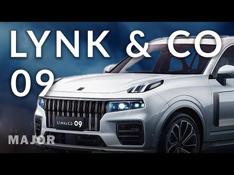 Видео: Lynk&Co 09 2024 цена, комплектация, фишки! ПОДРОБНО О ГЛАВНОМ