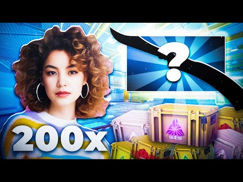 Видео: GOLD УНАСАН БОЛОВ УУ ? | SPECTRUM CASE OPENING #2