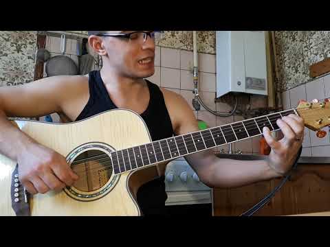 Видео: Little Big - UNO на гитаре + разбор песни