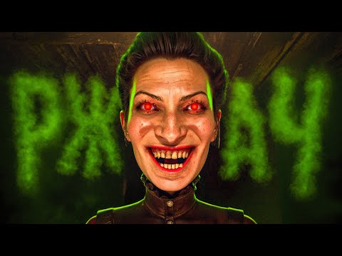 Видео: Навоняли в Хате 🚽🏠