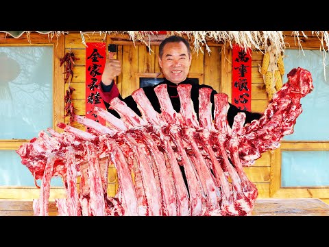 Видео: Целый скелет быка, тушенный в тоннах специй! Секретный соус сохраняется вечно | Дядя сельский гурман