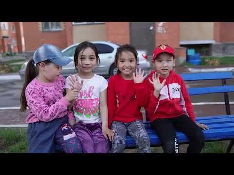 Видео: Ауызашар / Қосшы қаласы / Лесная поляна 27 үй