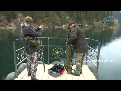 Видео: ОЛЖА - КӨЛСАЙДАН БАЛЫҚ АУЛАУ (15.11.20)