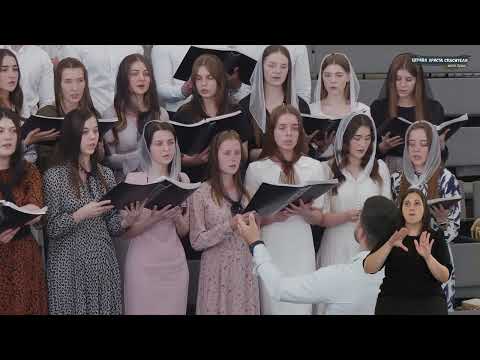 Видео: Земле радісно на славу | Третій молодіжний хор