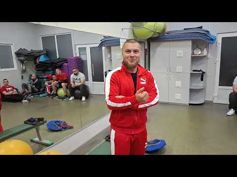 Видео: Травмы и лечение локтевого сустава. Семинар для тренеров