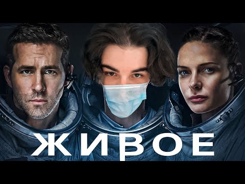 Видео: SKYWHYWALKER ВСЕ РОФЛЫ С ПРОСМОТРА ЖИВОЕ