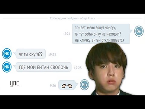 Видео: прикол пошёл не по плану [#stayhome]