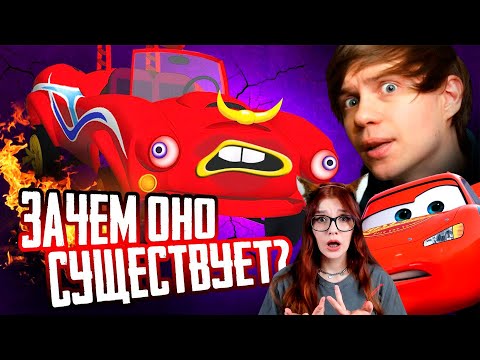 Видео: ОТВРАТИТЕЛЬНЫЙ ПЛАГИАТ "ТАЧЕК", который СЛОМАЛ МНЕ МОЗГ! - Разбор! РЕАКЦИЯ НА УГОЛОК АКРА