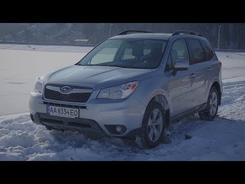 Видео: Subaru Forester SJ - семейный лесник