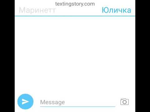 Видео: 💖Леди Баг и Супер Кот "Любовь не прошла сквозь столько лет а стала сильнее" 4 ЧАСТЬ💖