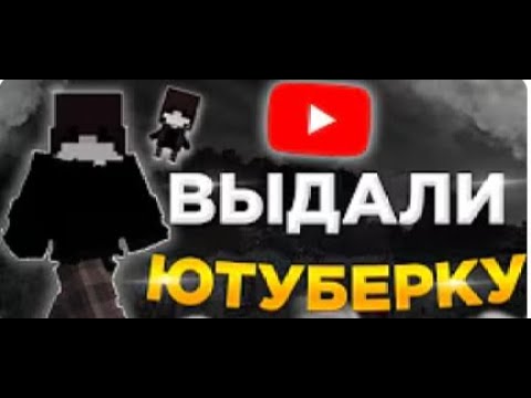 Видео: Пвп на LegendsGrief I Убил кучу топеров I Выбил кучу шаров