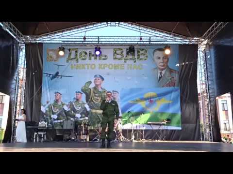 Видео: Валерий Селифанов Город мой Михайловск из 3 клипов