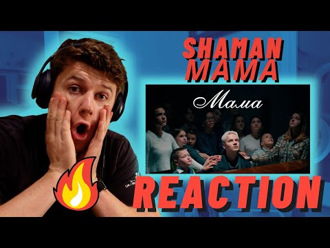 Видео: SHAMAN - МАМА (Премьера клипа 2024) - IRISH REACTION
