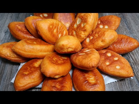 Видео: Пирожки с КАРТОШКОЙ! Тесто нежное, начинки много ❤😘! Попробуйте, и Вы 👉 останетесь в восторге!