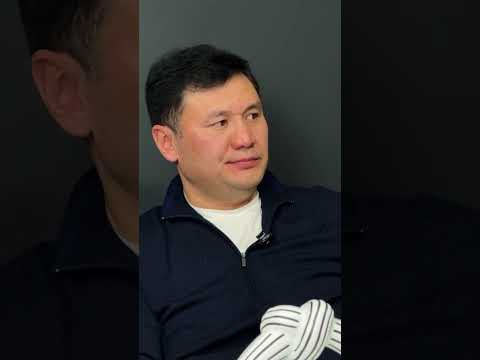 Видео: Отбасылық құндылықтар ұрпақтан ұрпаққа қалай беріледі?