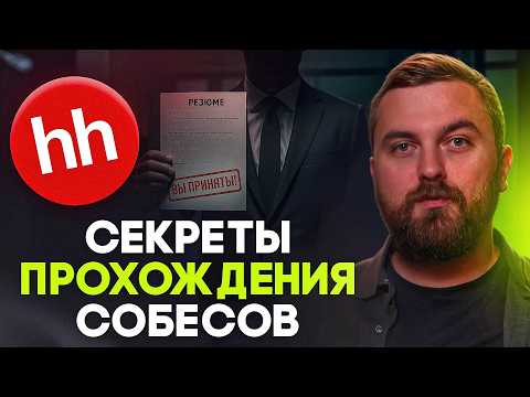 Видео: Как попасть в AI/ML без диплома МФТИ | Виктор Кантор